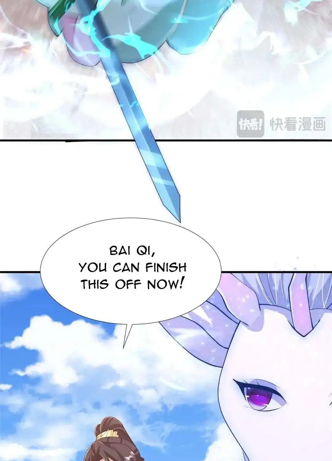 Dragon Master Chapter 386 page 50 - 