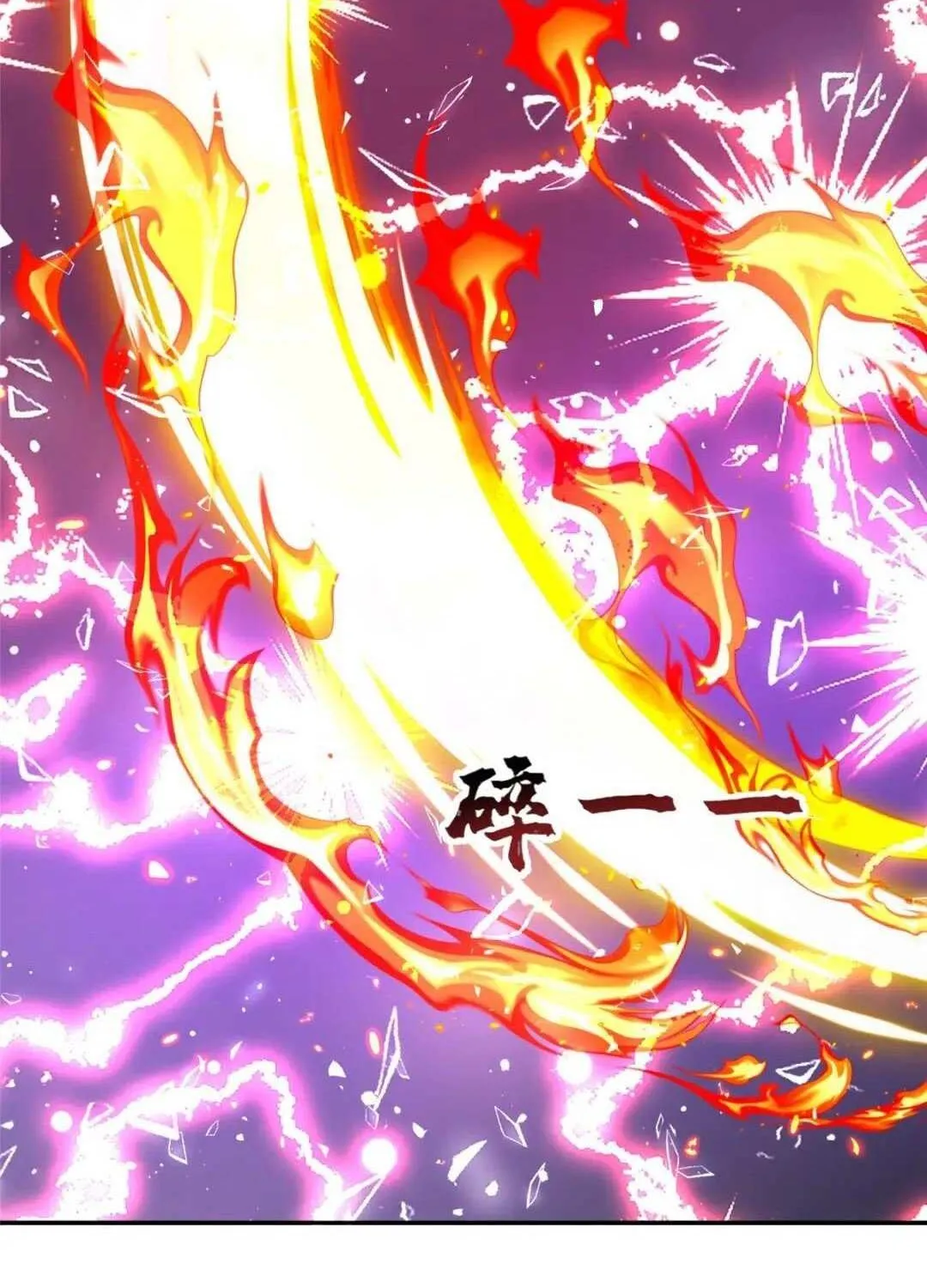 Dragon Master Chapter 387 page 28 - 