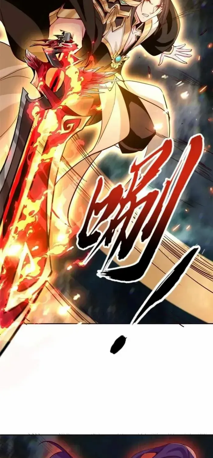Dragon Master Chapter 388 page 42 - 