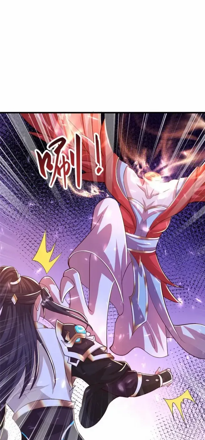 Dragon Master Chapter 389 page 22 - 