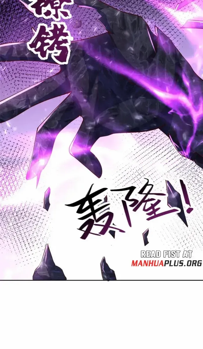 Dragon Master Chapter 389 page 8 - 