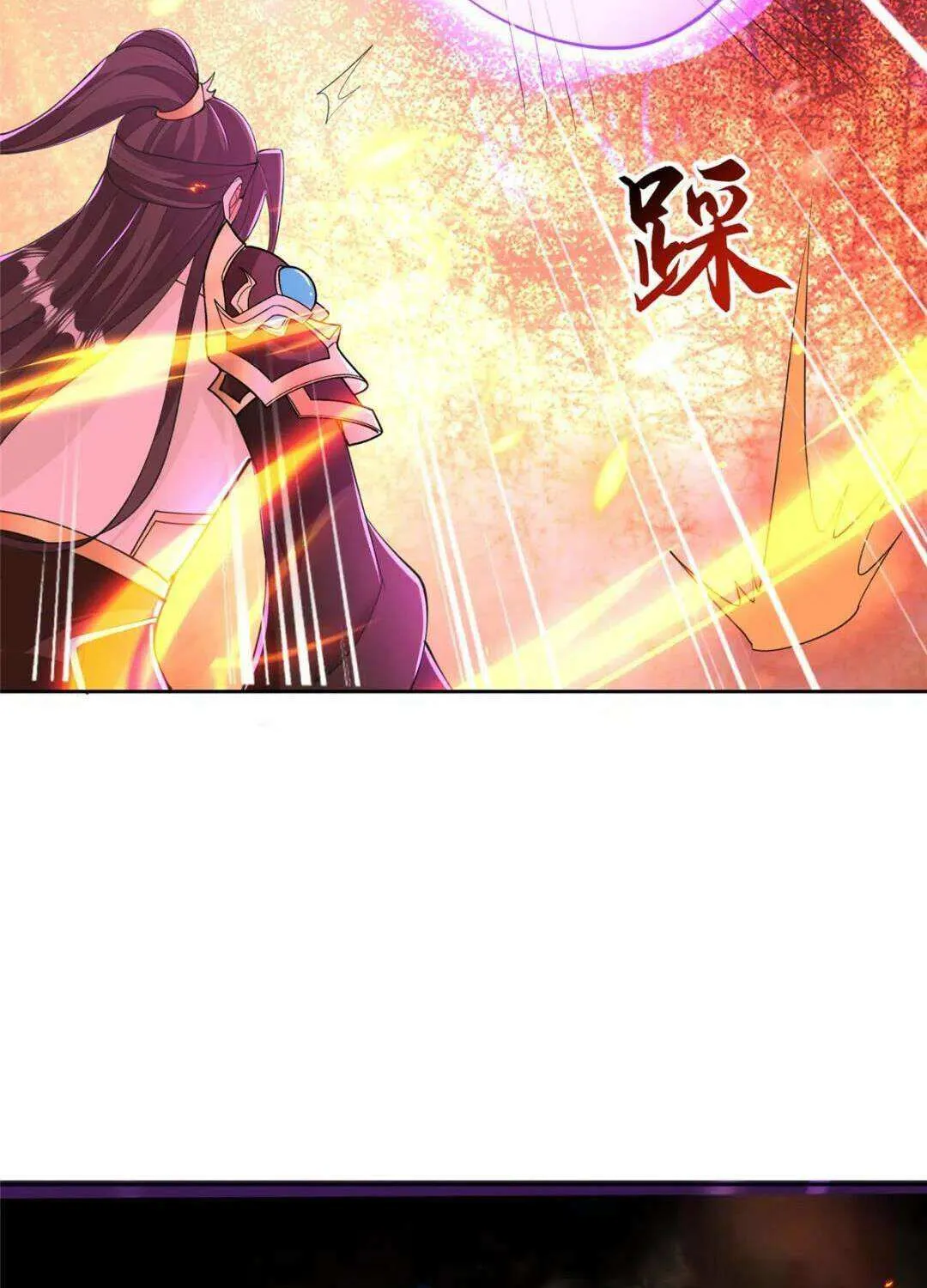 Dragon Master Chapter 390 page 16 - 
