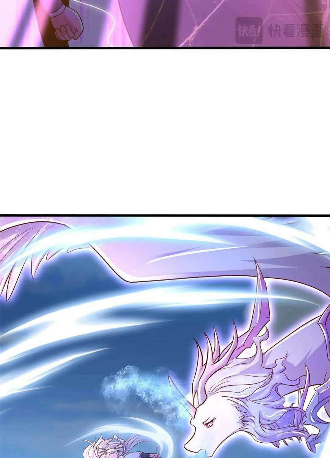 Dragon Master Chapter 390 page 34 - 