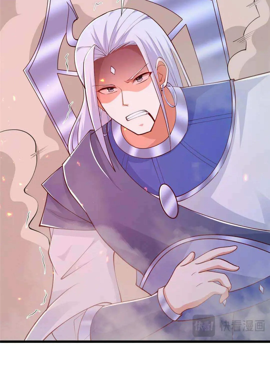 Dragon Master Chapter 390 page 45 - 
