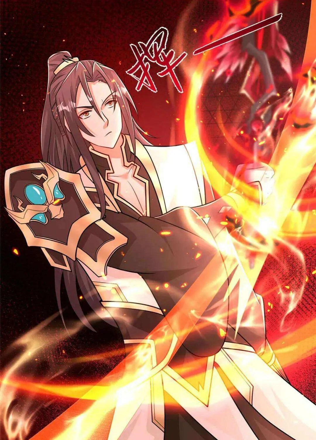 Dragon Master Chapter 390 page 56 - 