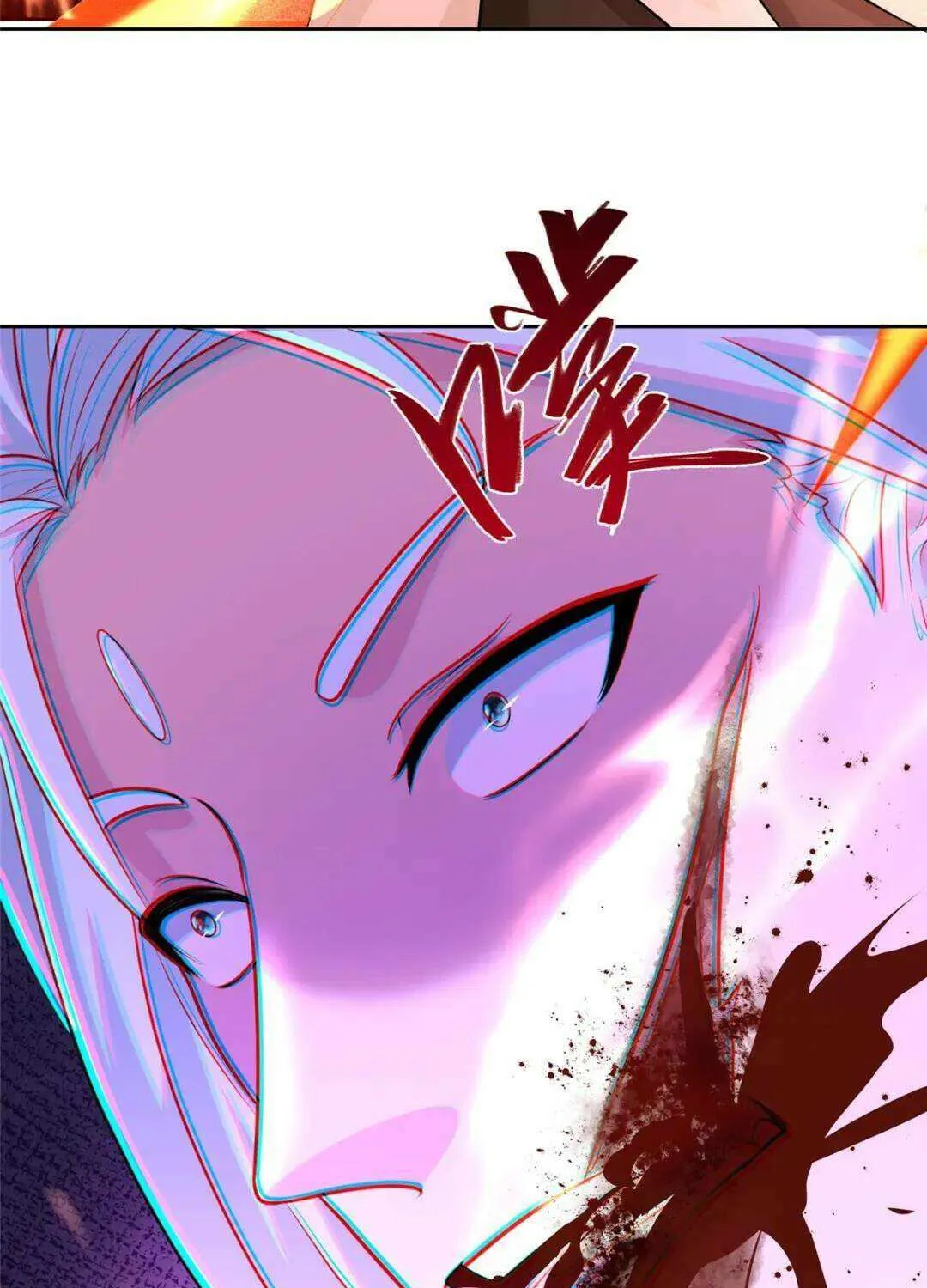 Dragon Master Chapter 390 page 57 - 