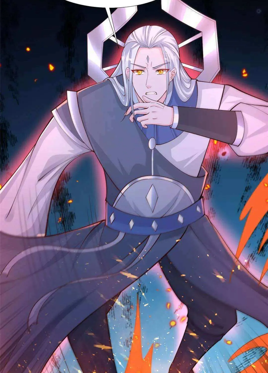 Dragon Master Chapter 390 page 59 - 