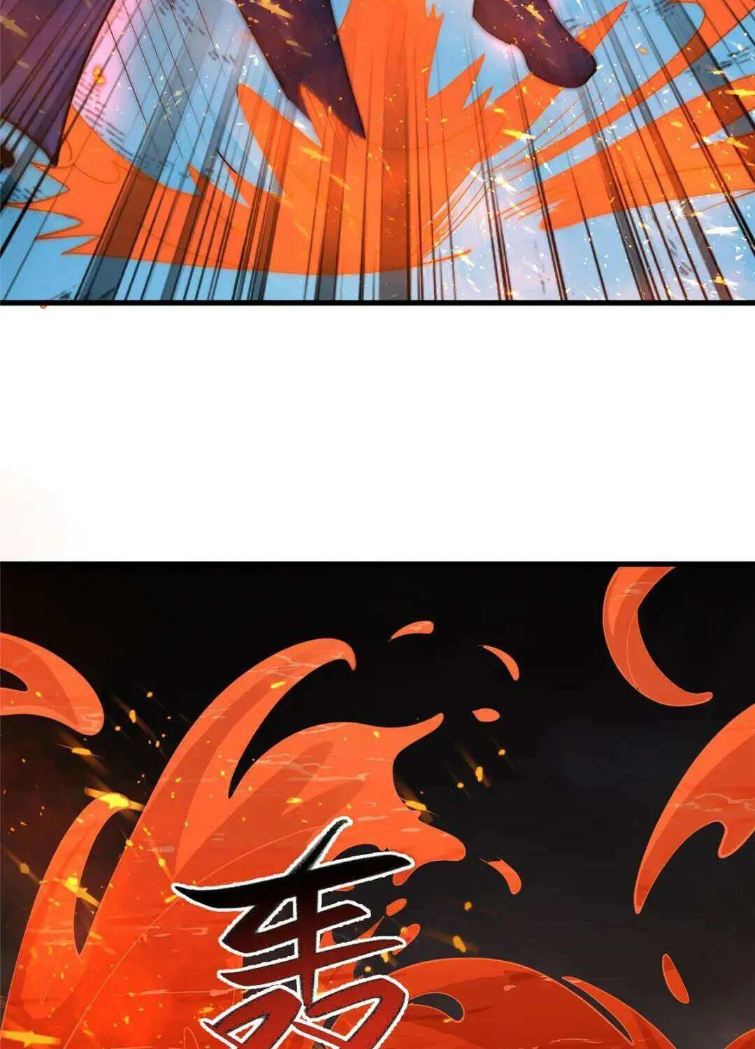 Dragon Master Chapter 390 page 60 - 