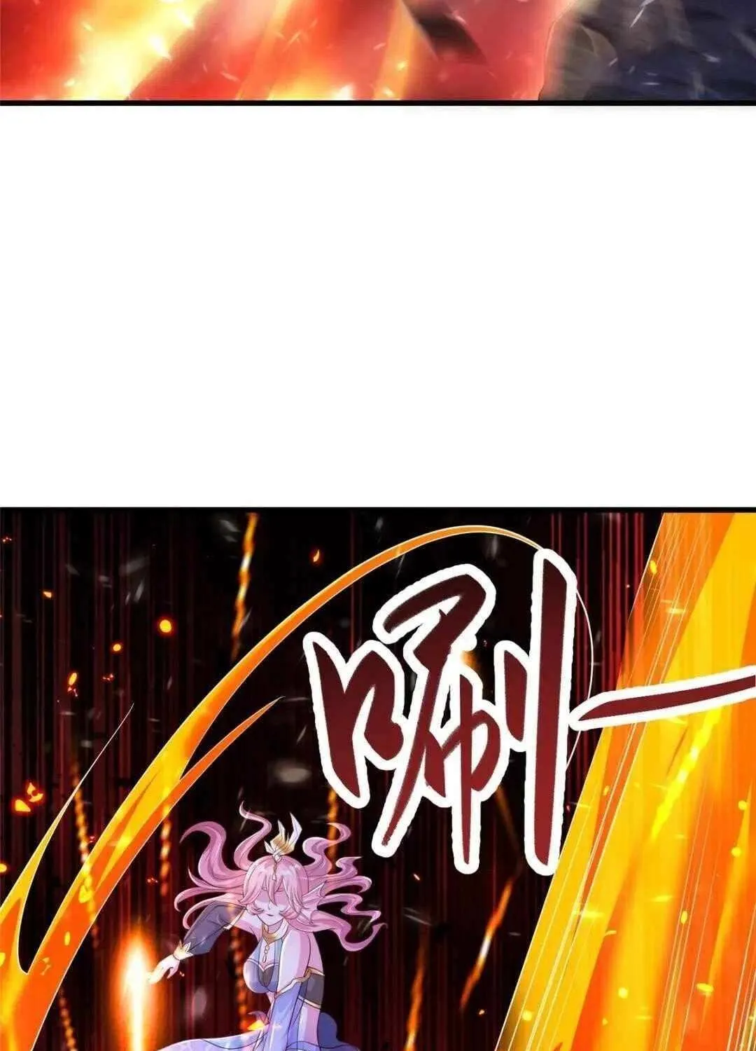 Dragon Master Chapter 391 page 12 - 