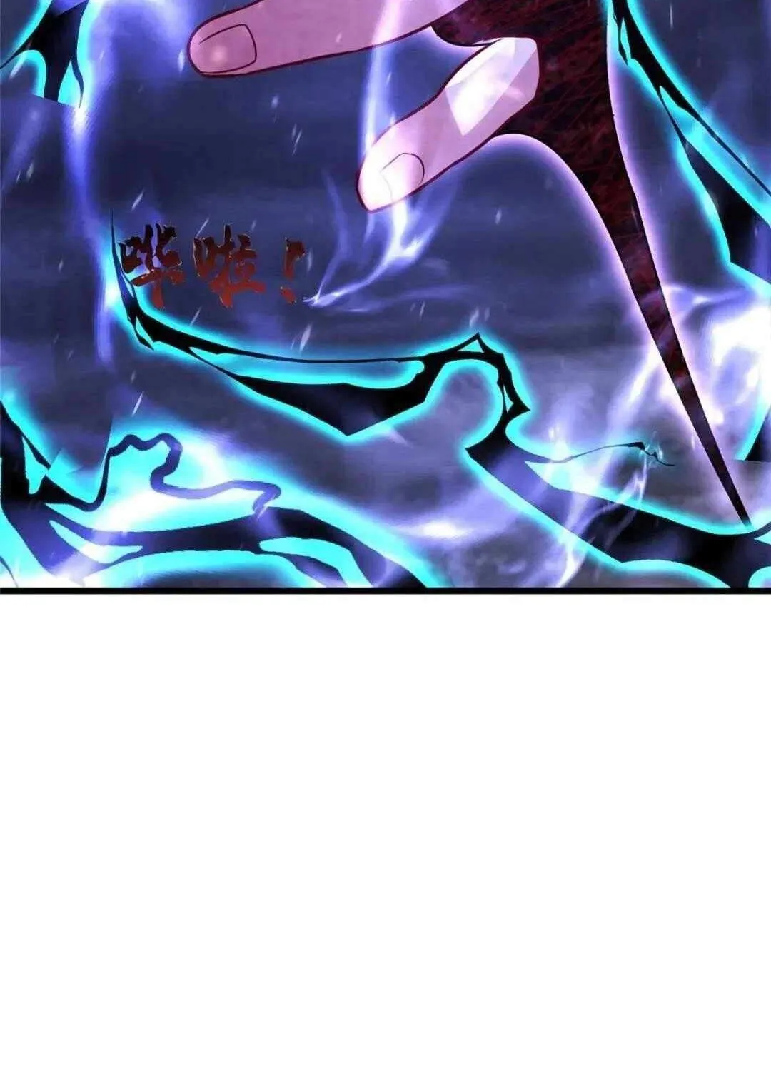 Dragon Master Chapter 391 page 60 - 