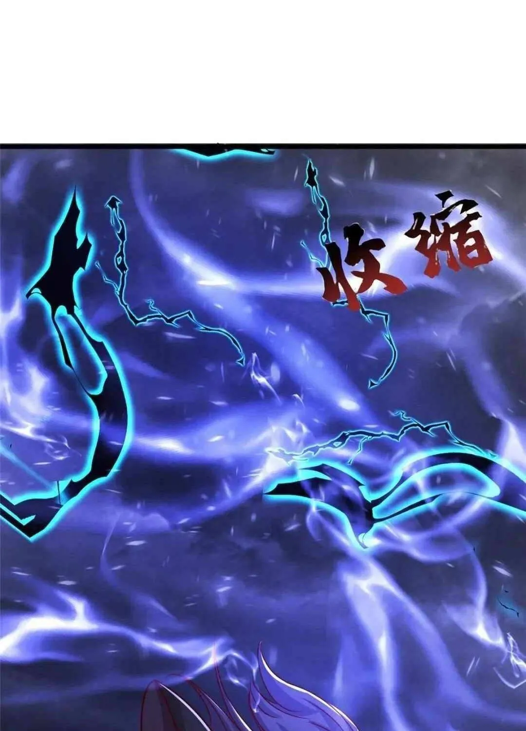 Dragon Master Chapter 391 page 66 - 