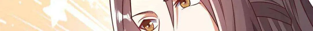 Dragon Master Chapter 392 page 31 - 