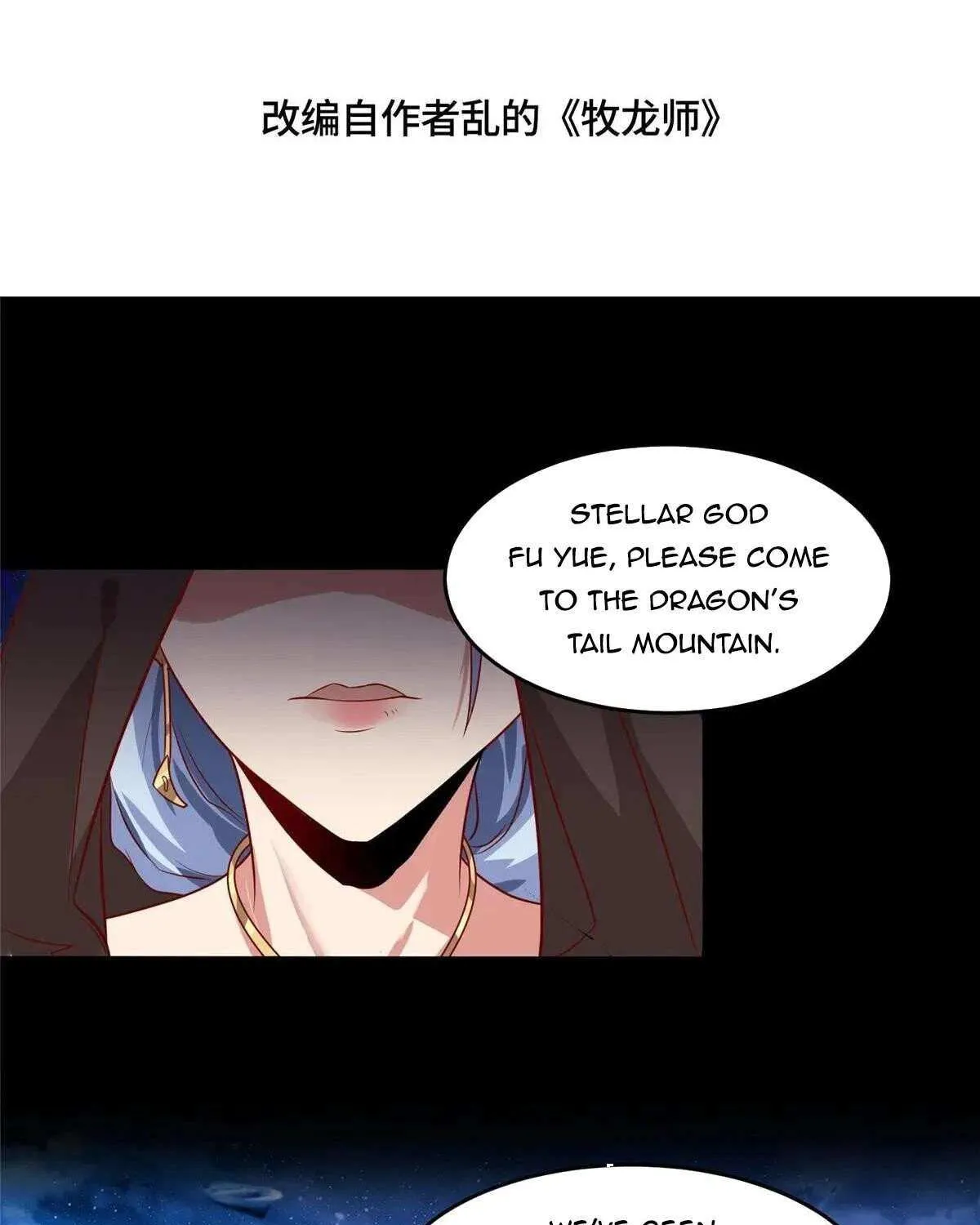 Dragon Master Chapter 394 page 6 - 