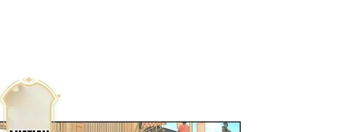 Dragon Master Chapter 394 page 51 - 