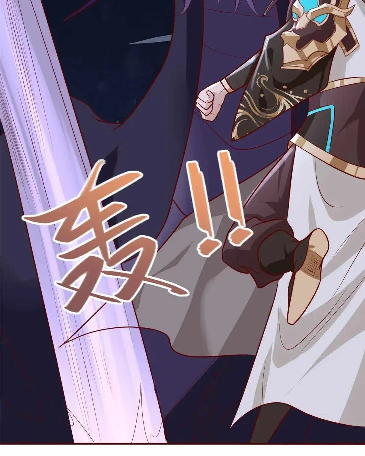 Dragon Master Chapter 395 page 58 - 