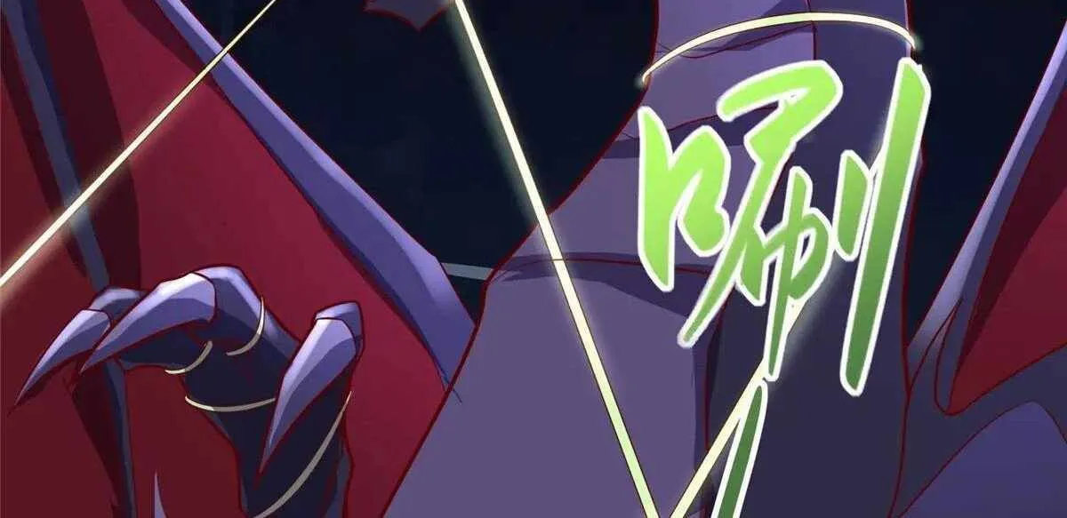 Dragon Master Chapter 395 page 61 - 