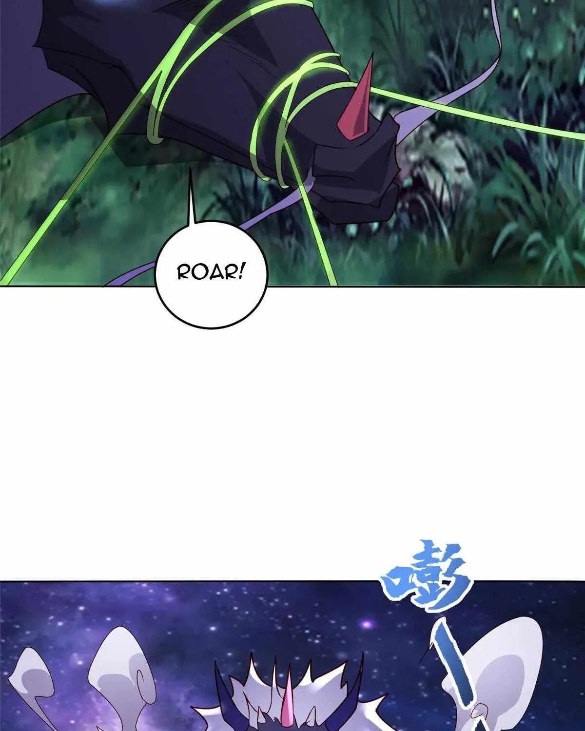 Dragon Master Chapter 395 page 66 - 