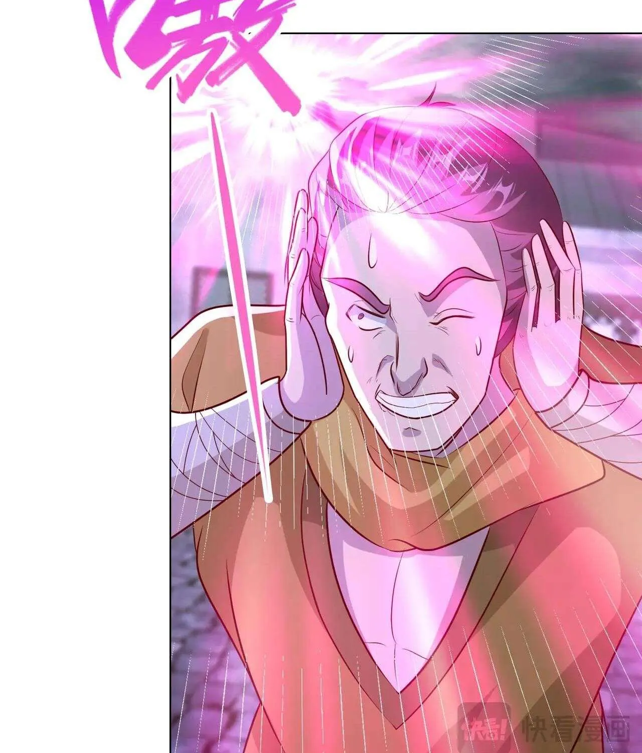 Dragon Master Chapter 397 page 39 - 