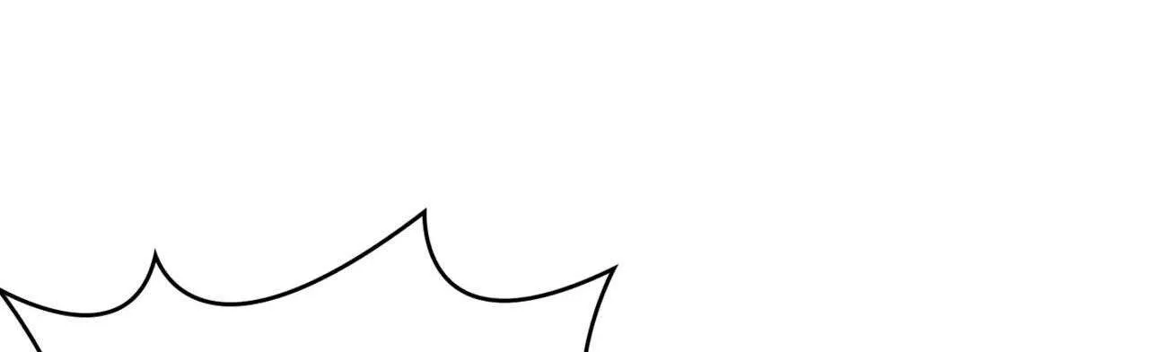 Dragon Master Chapter 397 page 43 - 
