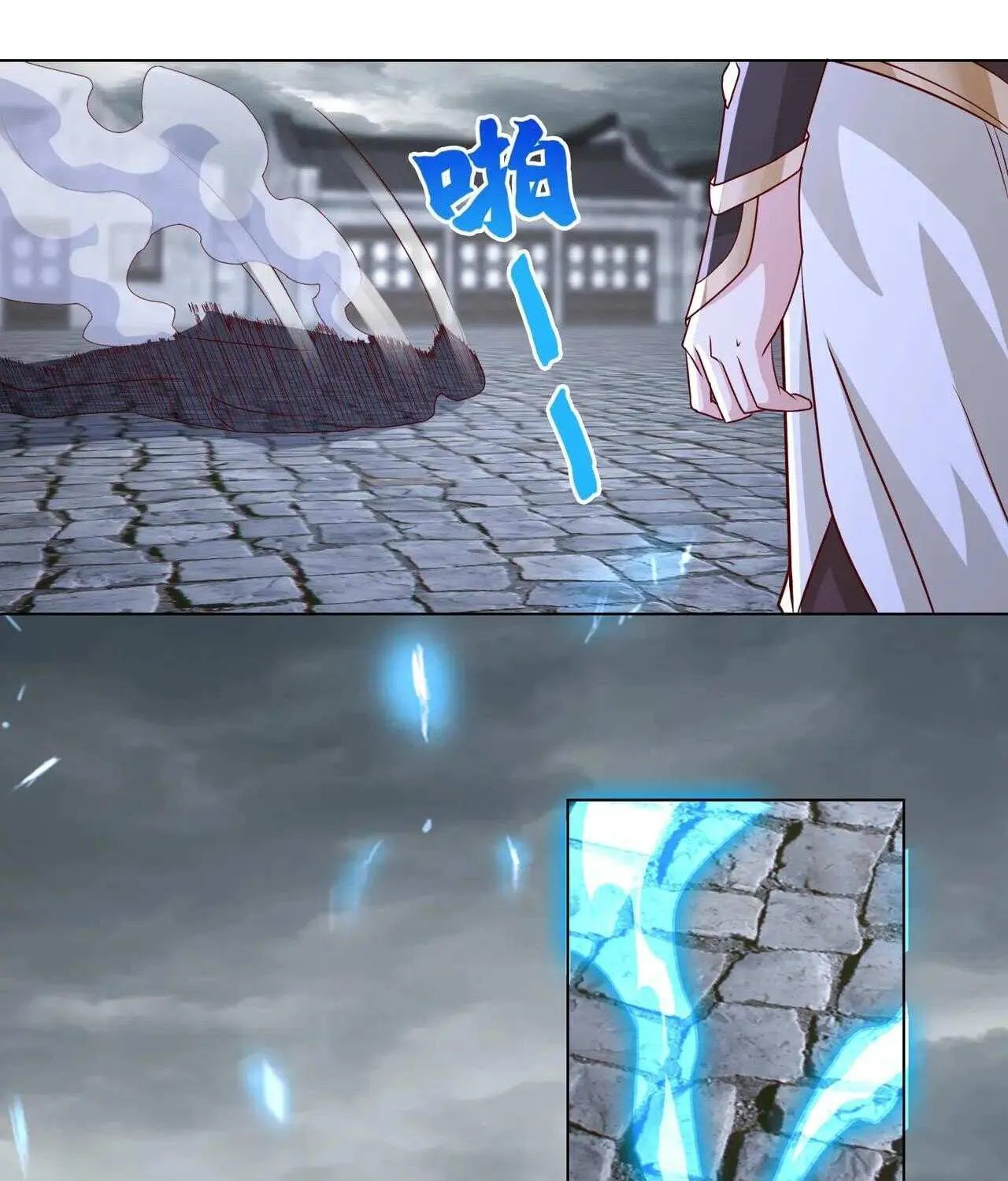 Dragon Master Chapter 397 page 46 - 