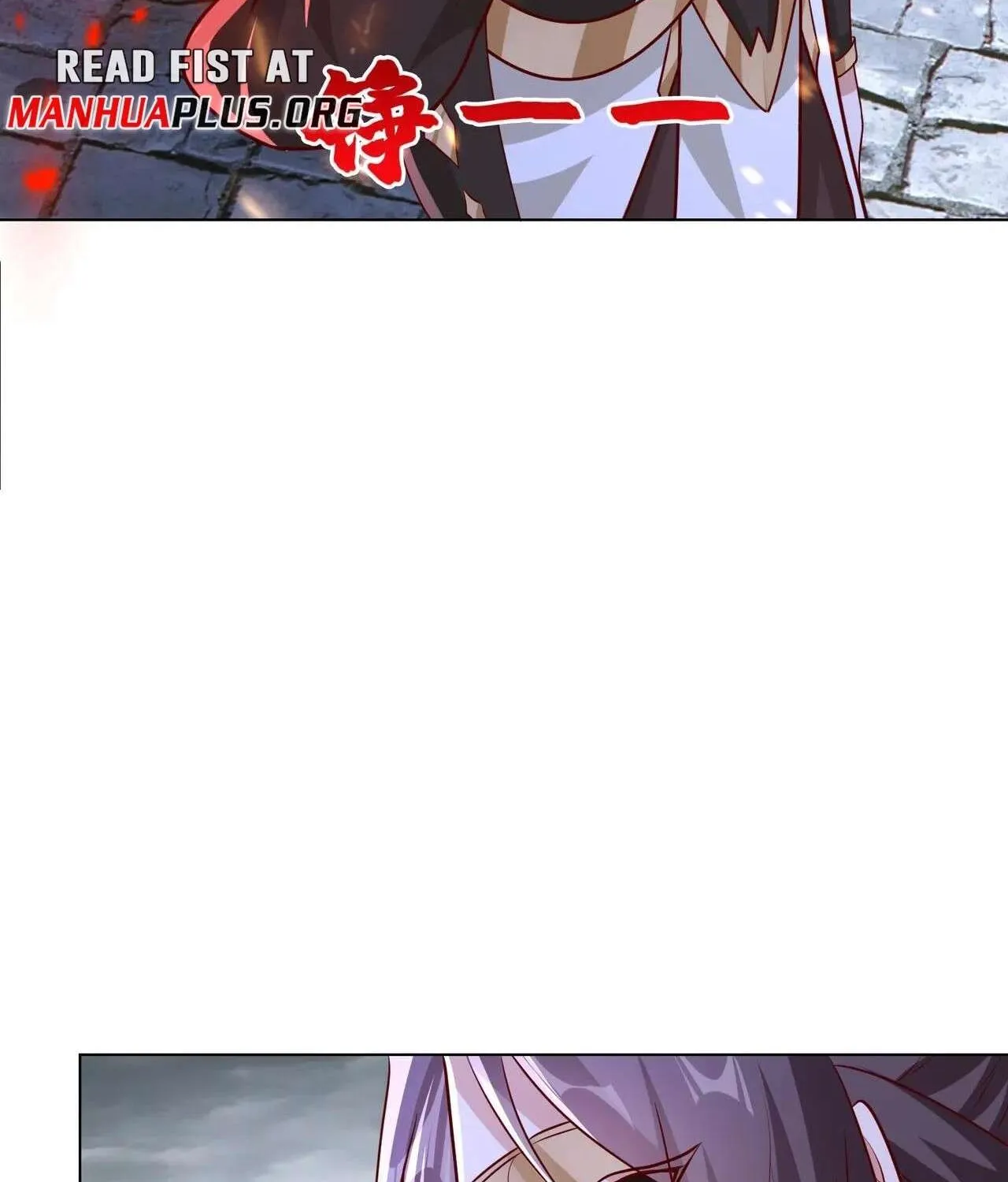 Dragon Master Chapter 397 page 52 - 