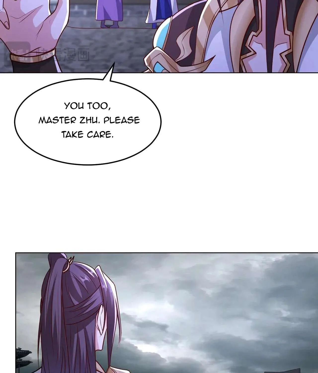 Dragon Master Chapter 397 page 67 - 