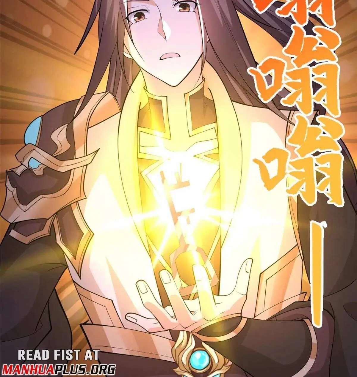 Dragon Master Chapter 398 page 14 - 