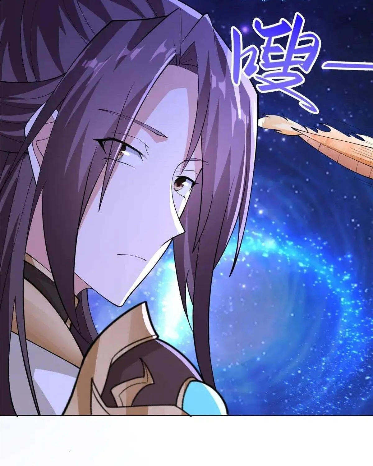 Dragon Master Chapter 398 page 18 - 
