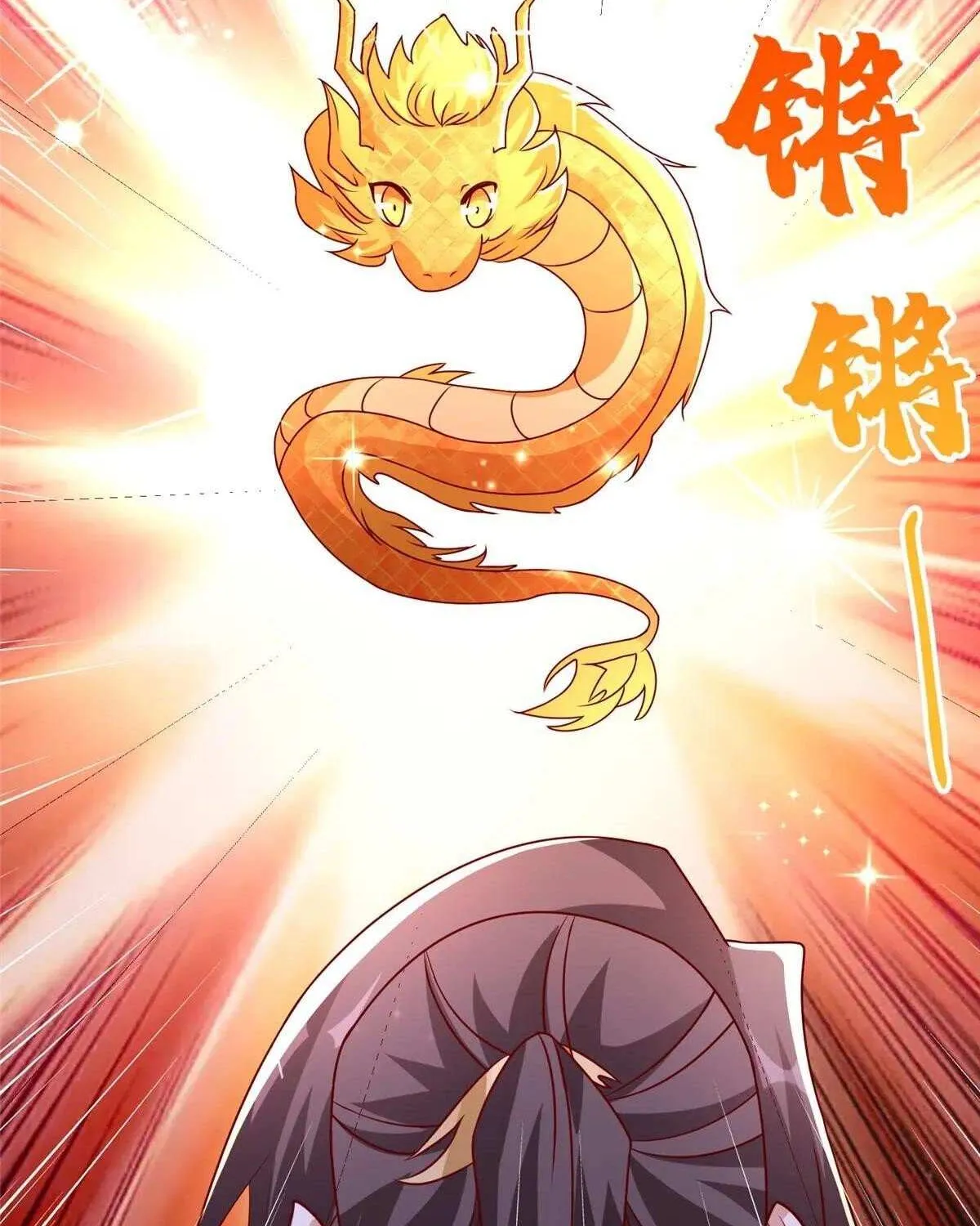 Dragon Master Chapter 398 page 20 - 