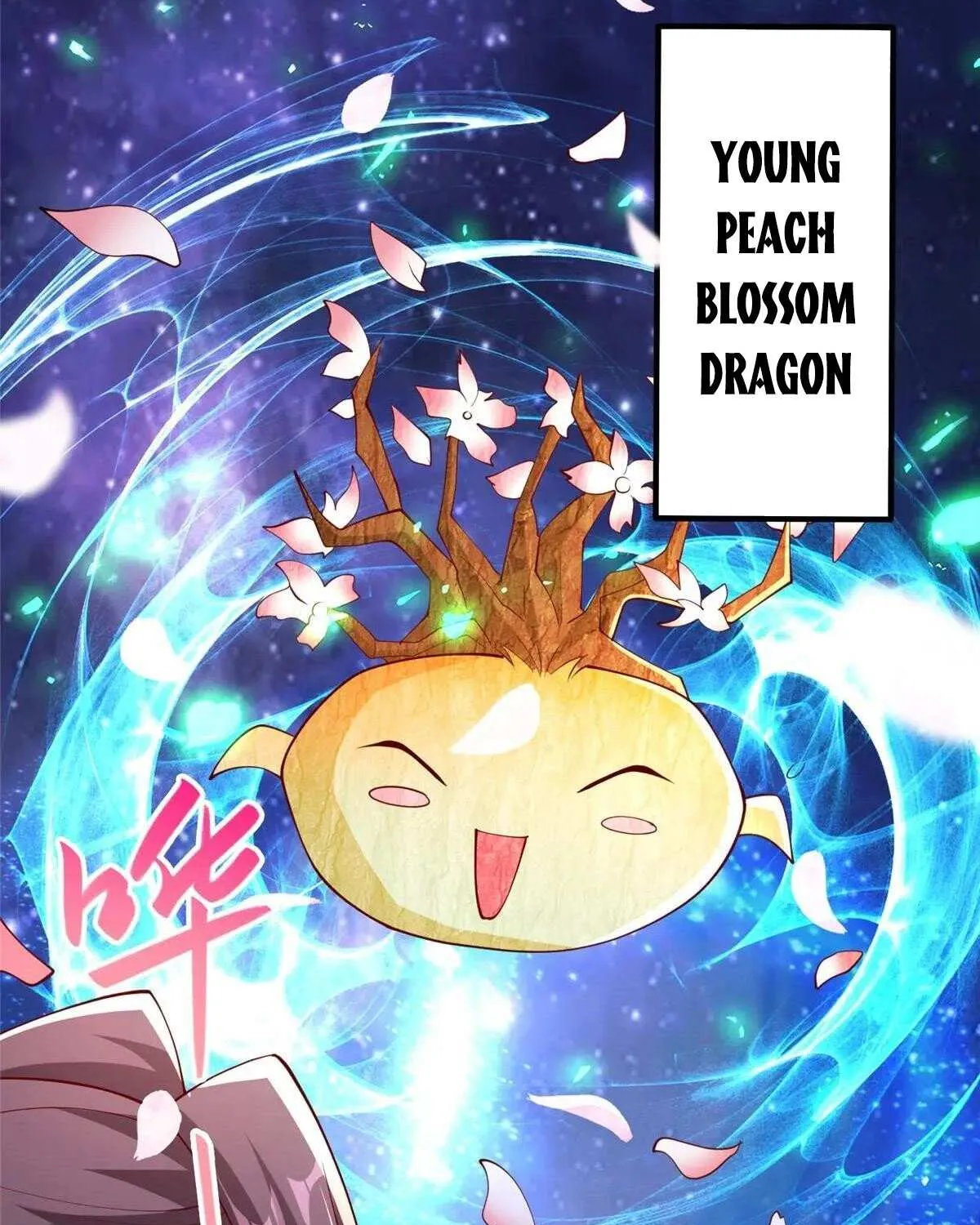Dragon Master Chapter 398 page 31 - 