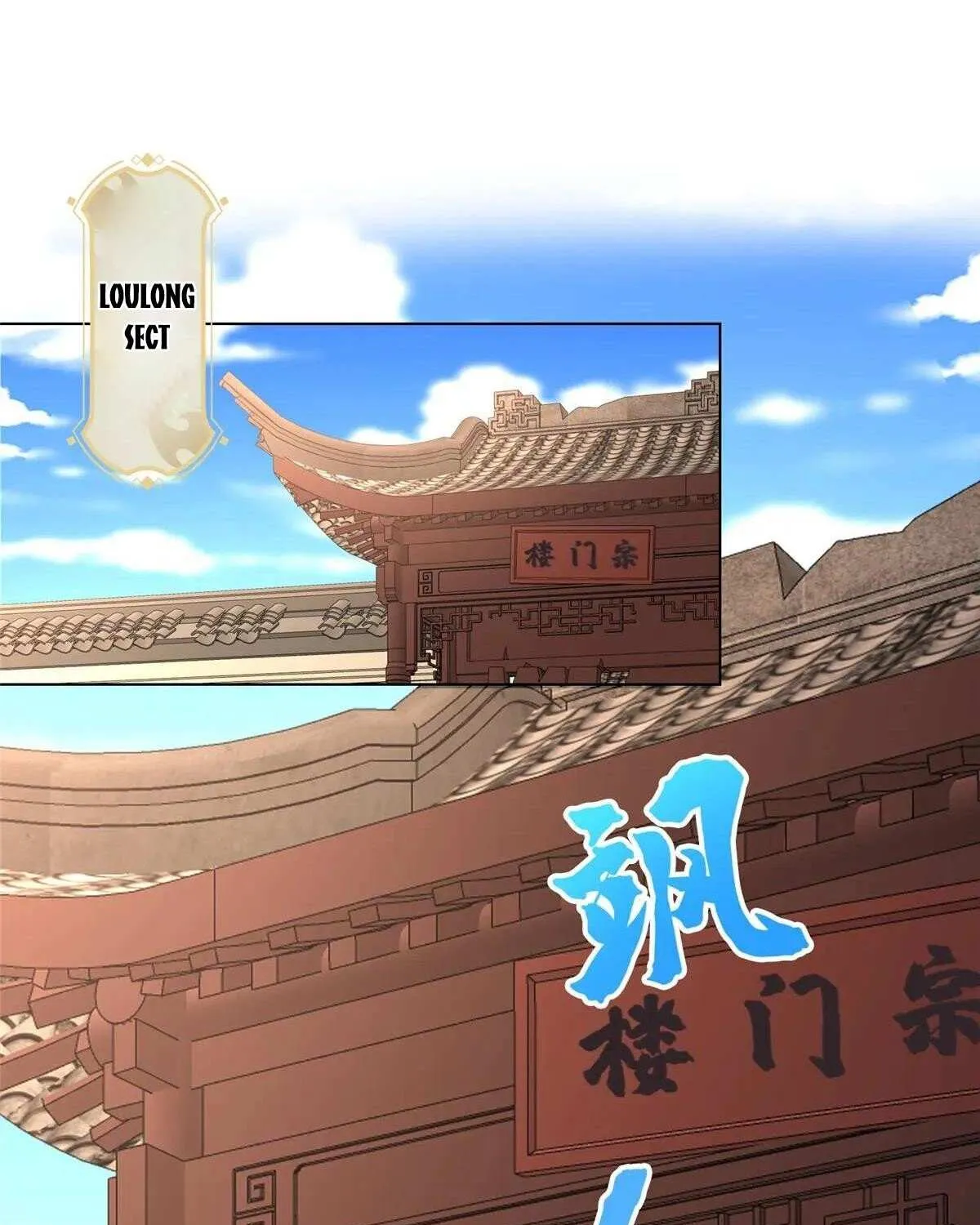 Dragon Master Chapter 398 page 43 - 