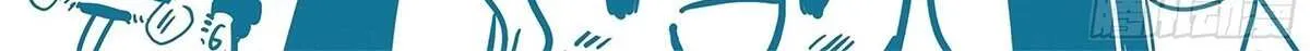 Dragon Master Chapter 398 page 66 - 