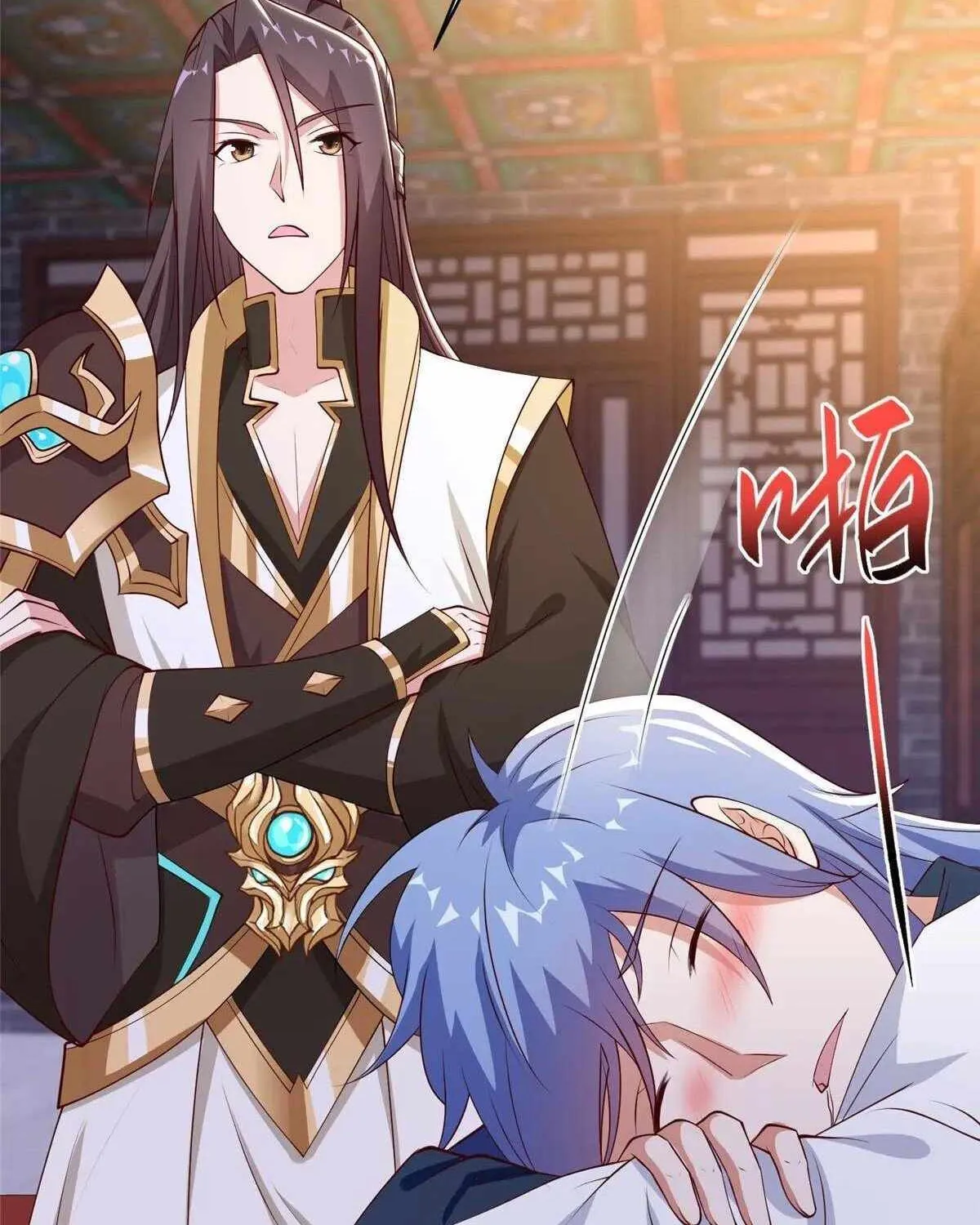 Dragon Master Chapter 400 page 11 - 