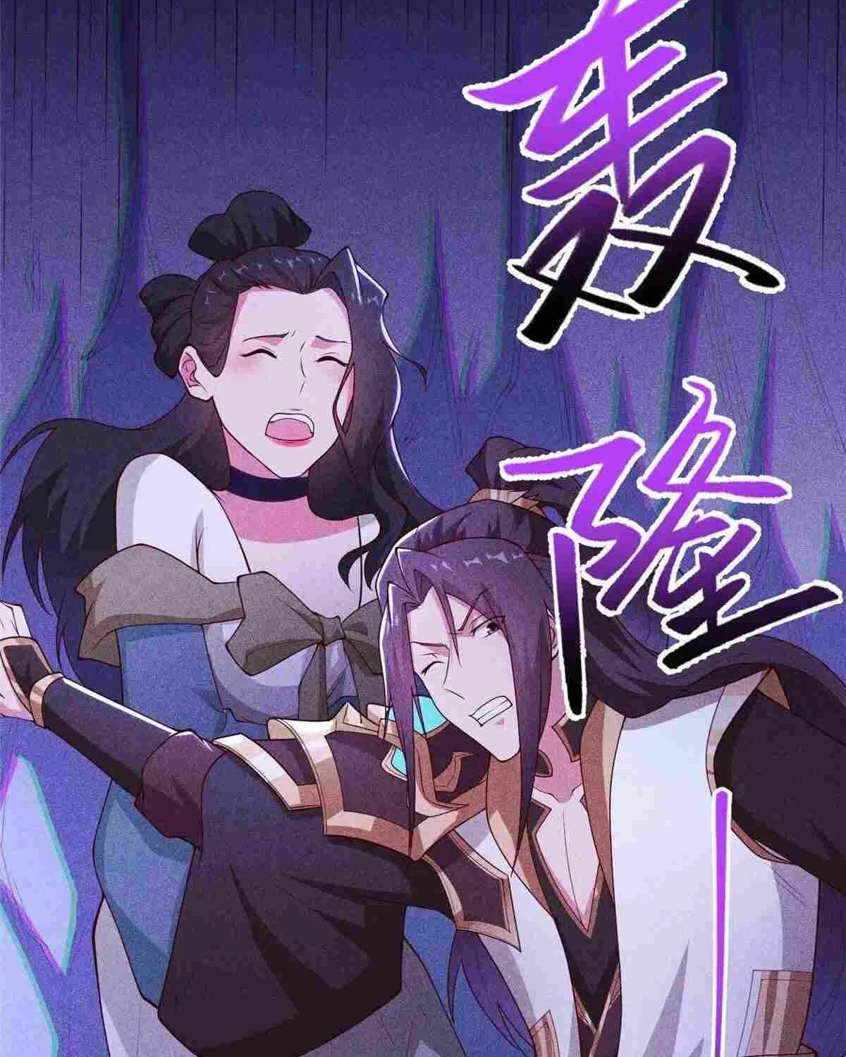 Dragon Master Chapter 400 page 46 - 