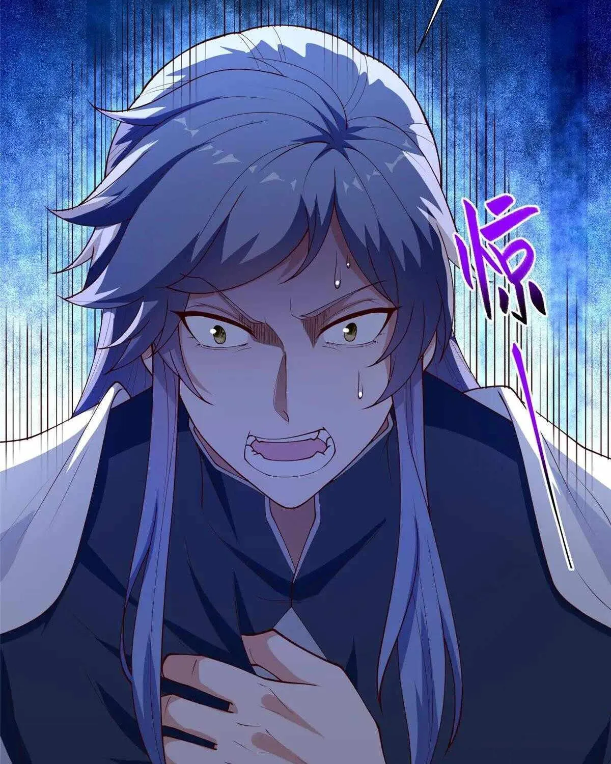 Dragon Master Chapter 400 page 60 - 