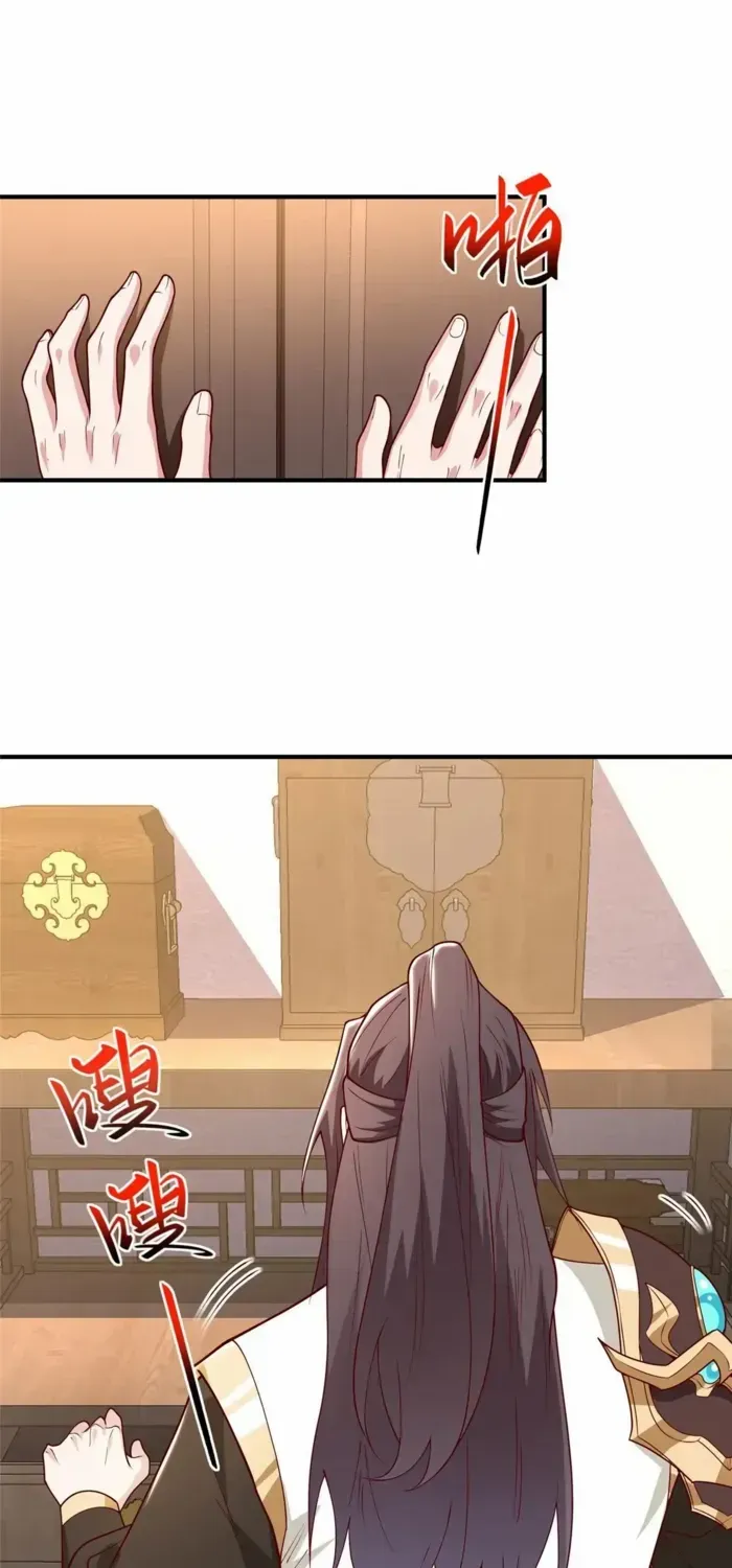 Dragon Master Chapter 401 page 21 - 