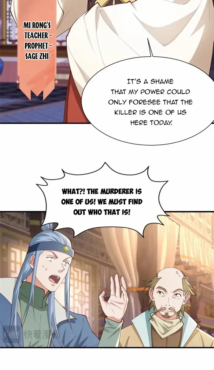 Dragon Master Chapter 401 page 4 - 