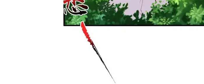 Dragon Master Chapter 401 page 9 - 