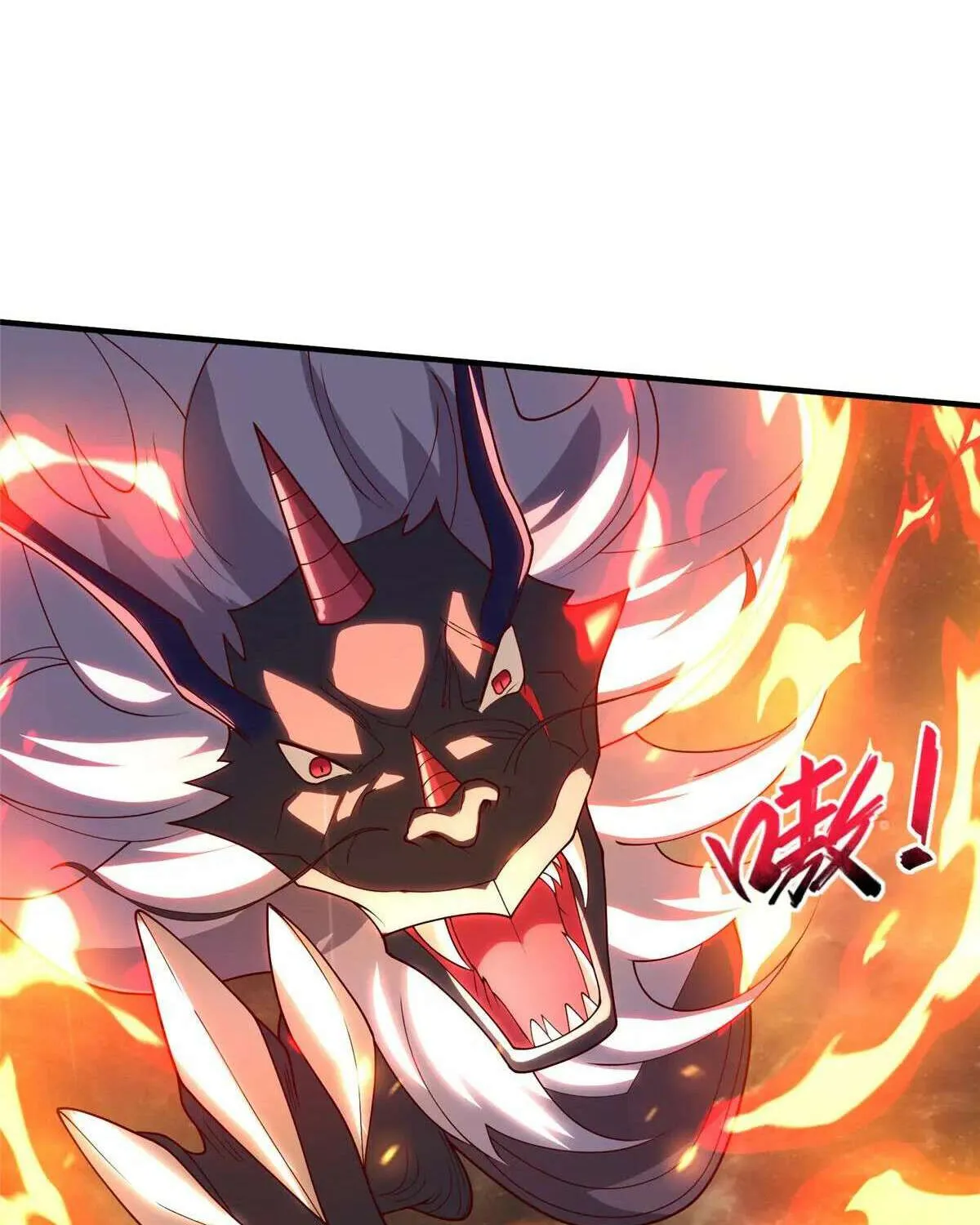Dragon Master Chapter 402 page 27 - 