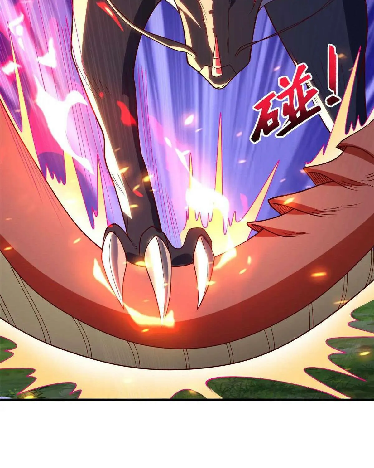 Dragon Master Chapter 402 page 30 - 