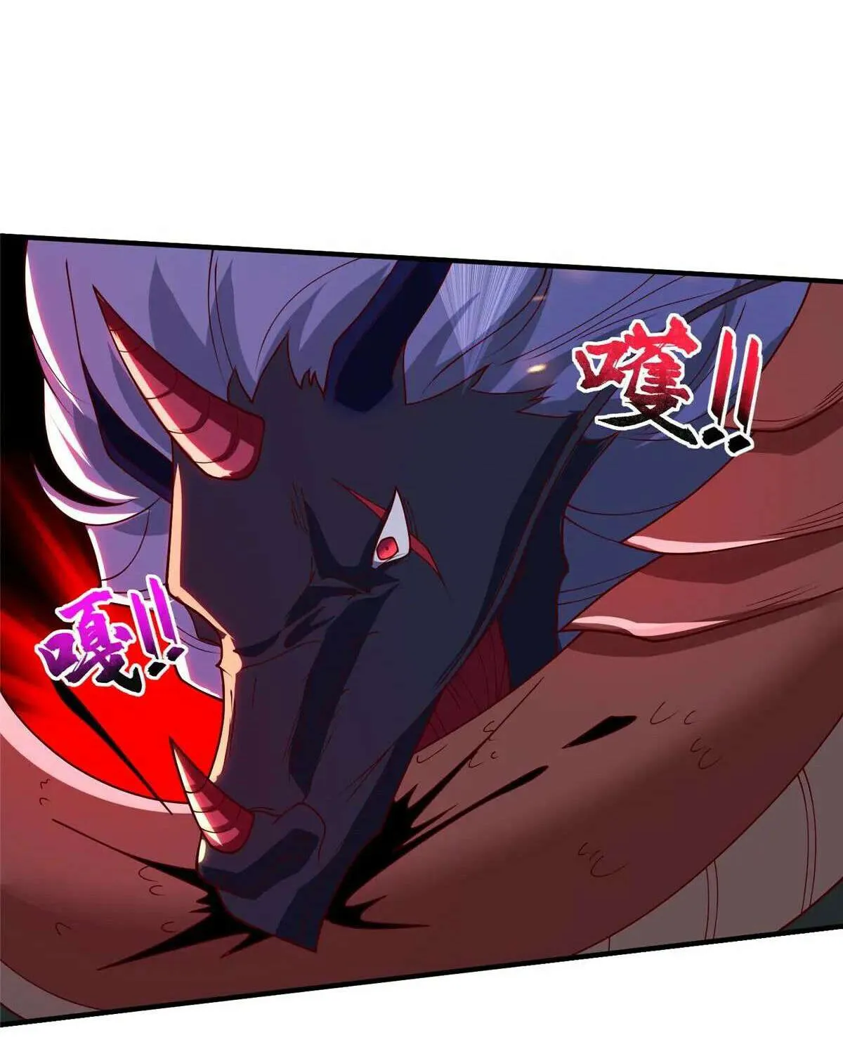Dragon Master Chapter 402 page 31 - 