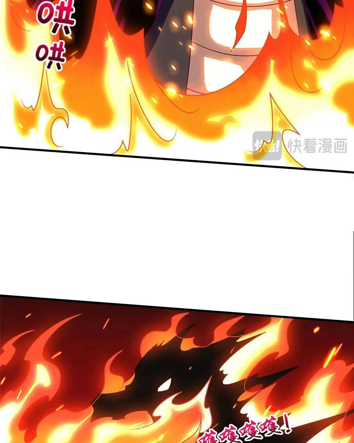 Dragon Master Chapter 402 page 38 - 