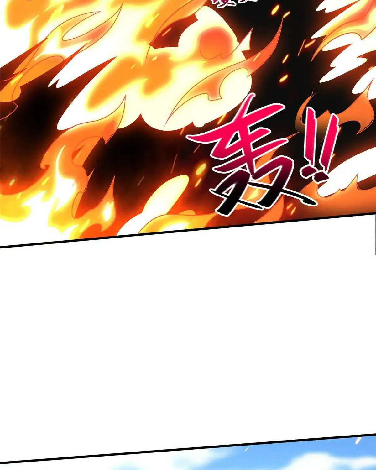 Dragon Master Chapter 402 page 39 - 