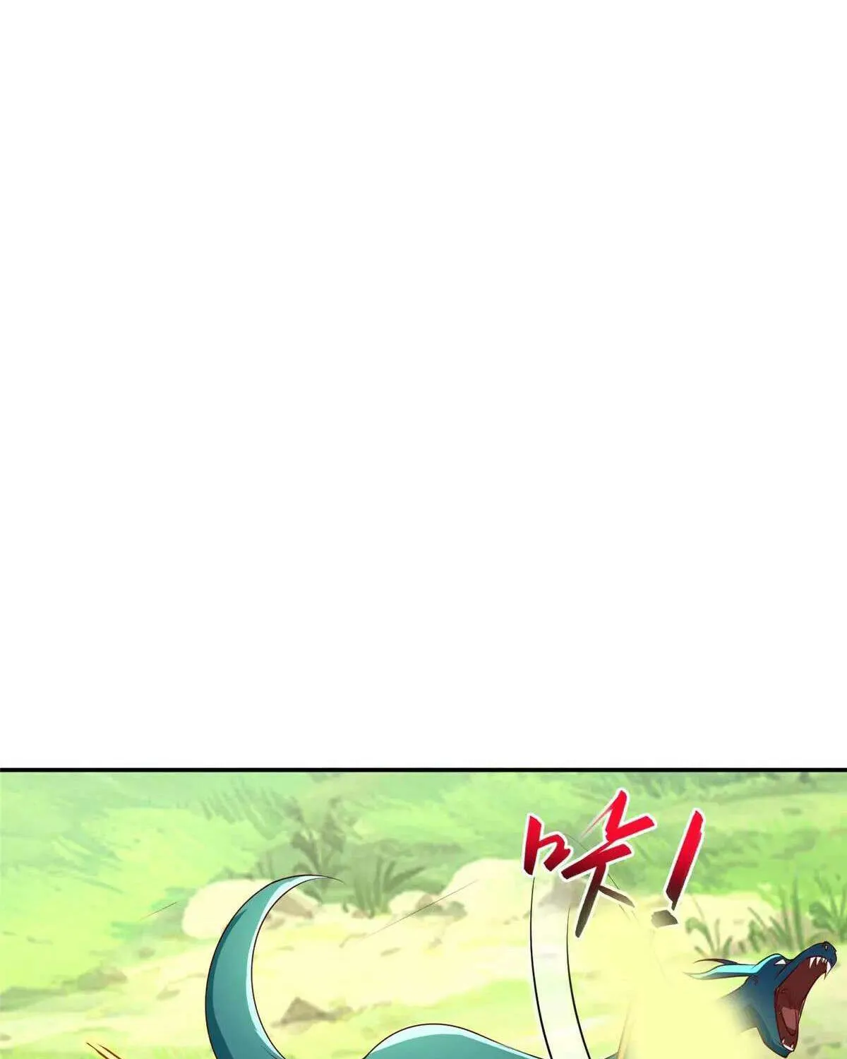 Dragon Master Chapter 402 page 8 - 