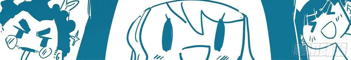Dragon Master Chapter 404 page 54 - 