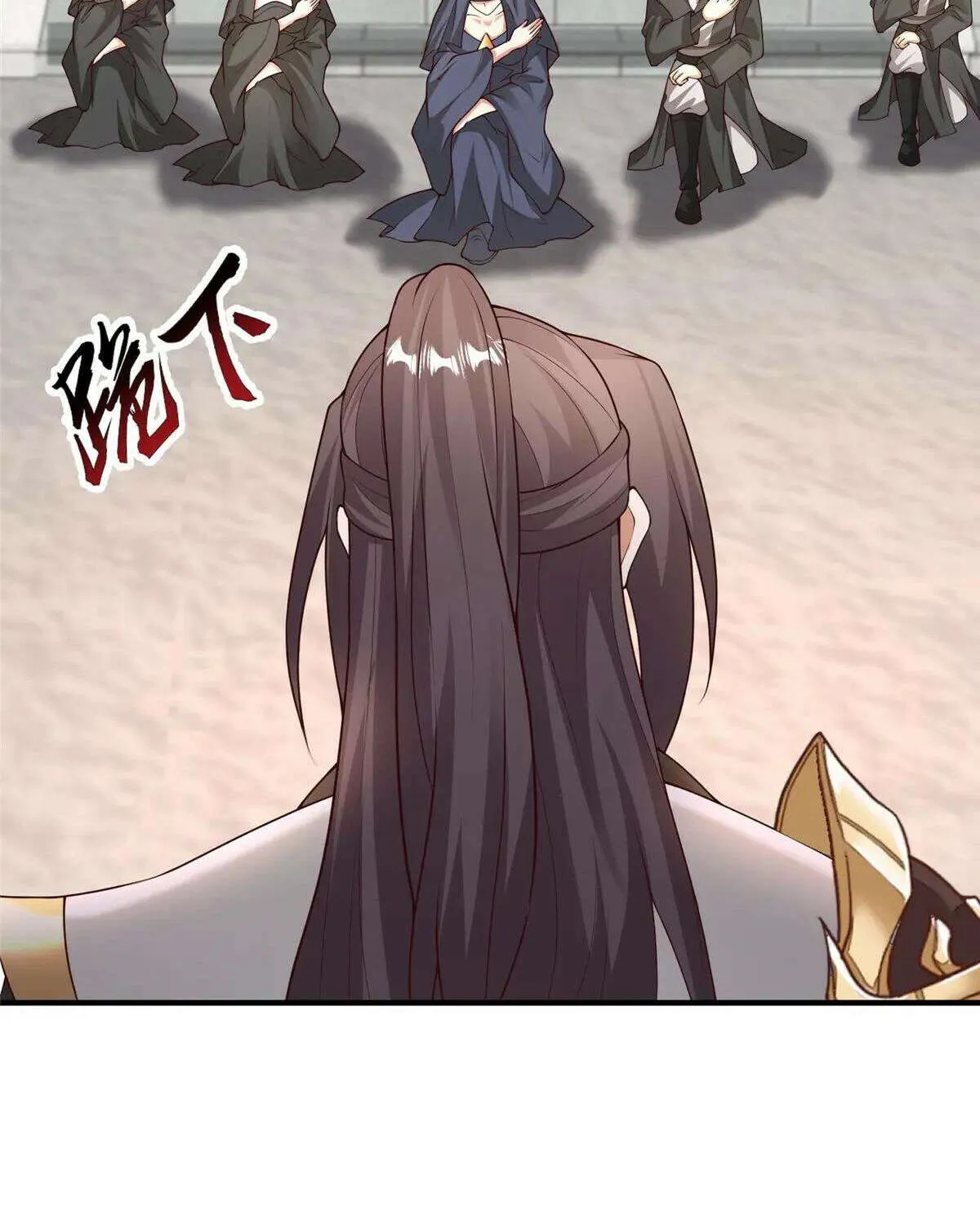 Dragon Master Chapter 417 page 11 - 