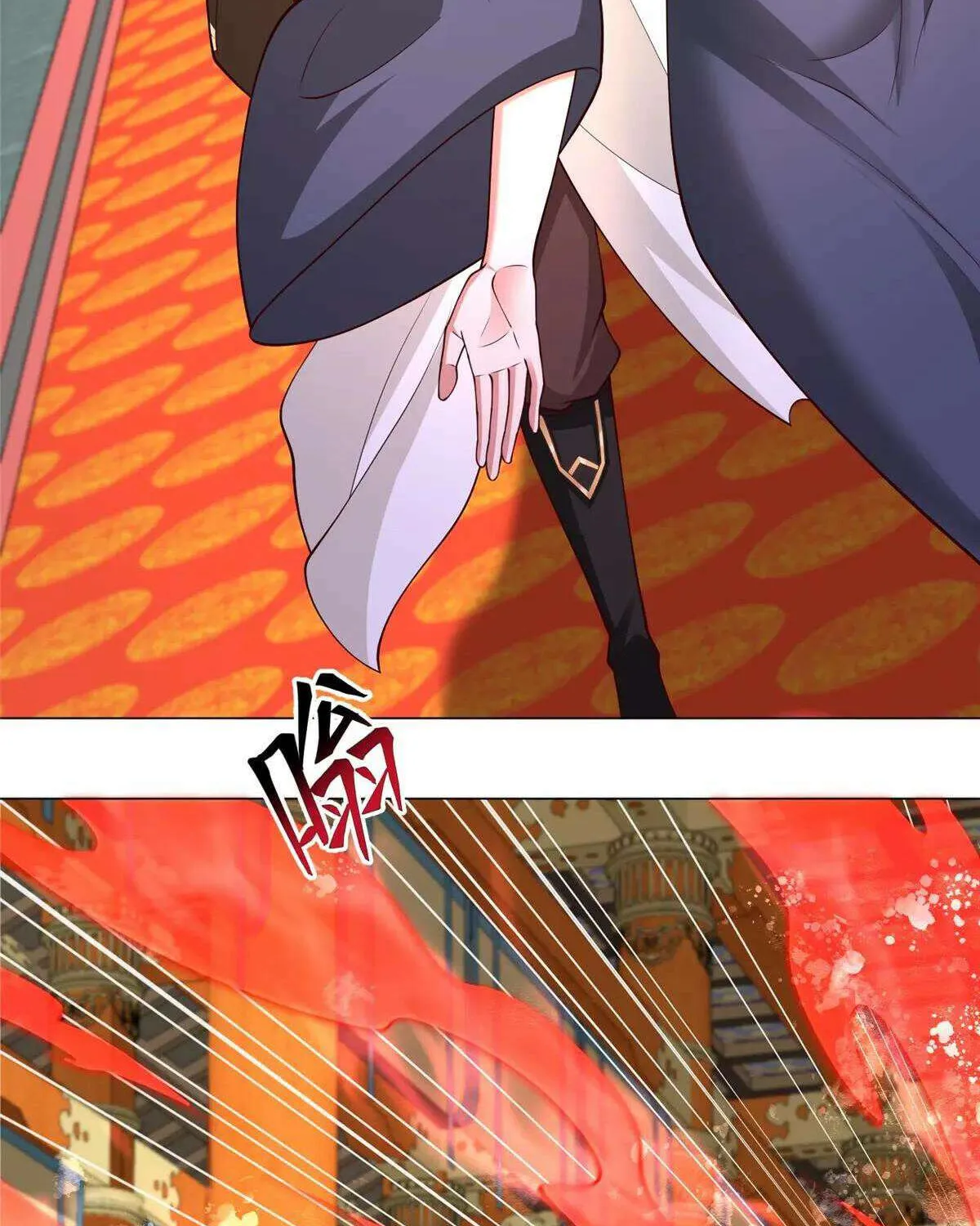 Dragon Master Chapter 417 page 31 - 
