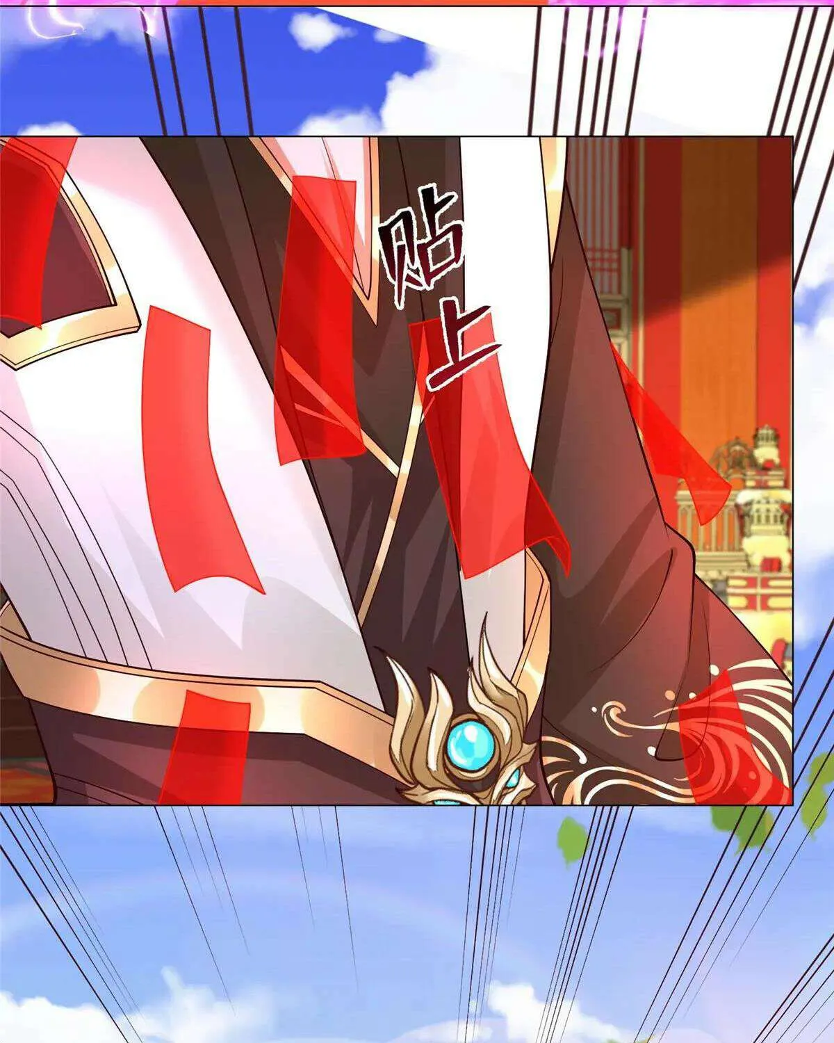 Dragon Master Chapter 417 page 34 - 