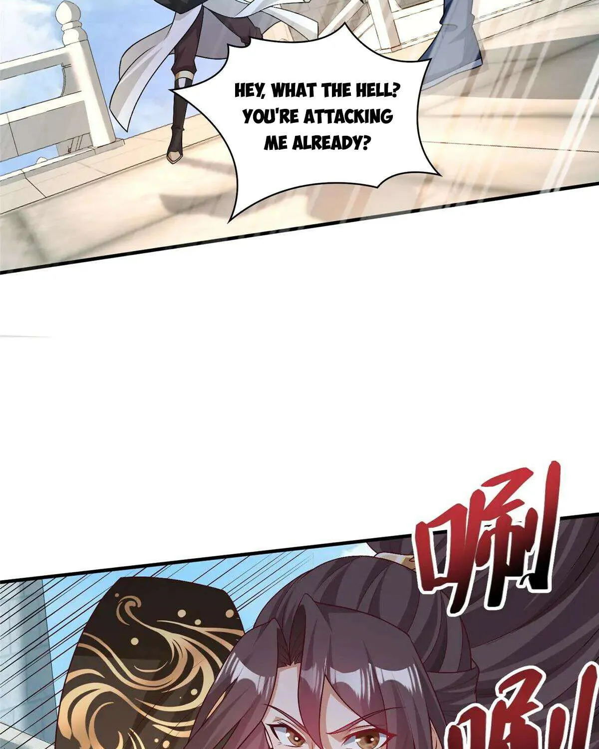 Dragon Master Chapter 418 page 19 - 