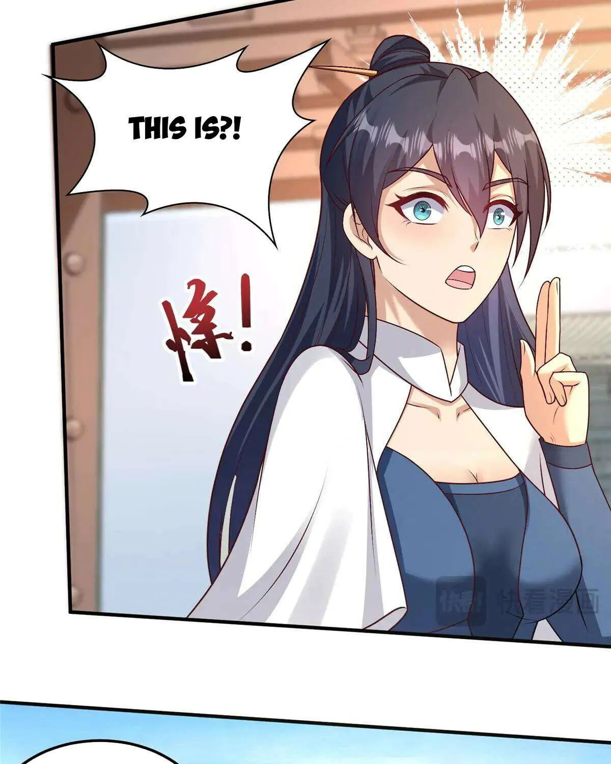 Dragon Master Chapter 418 page 23 - 